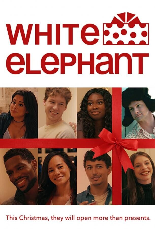 Бесполезные подарки / White Elephant