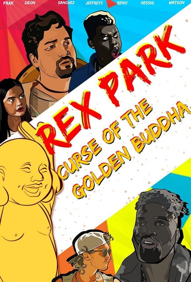 Рэкс Парк: Проклятие Золотого Будды / Rex Park: Curse of the Golden Buddha
