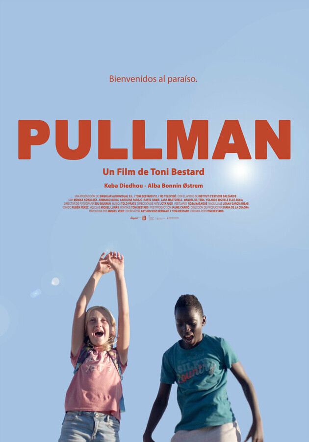 Пулман / Pullman