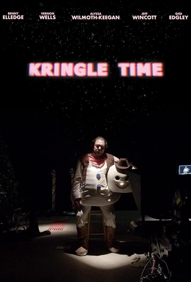 Время Холодка / Kringle Time