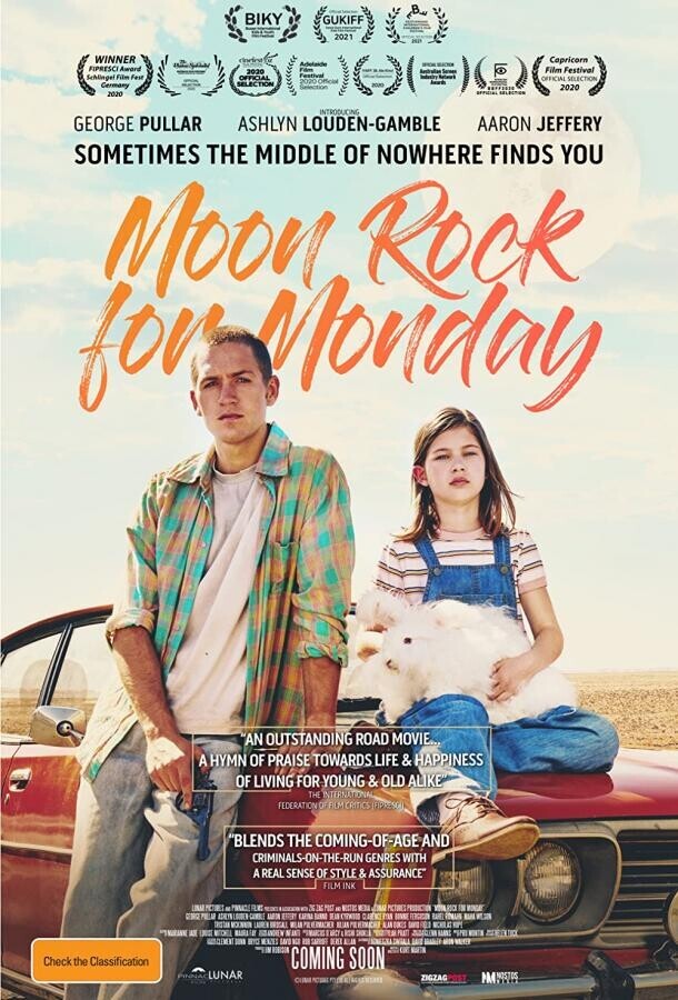 Лунный камень для Мандей / Moon Rock for Monday