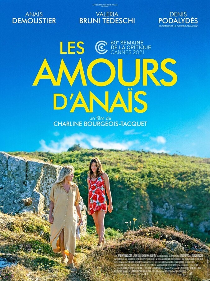 Влюбленности Анаис / Les amours d'Anaïs