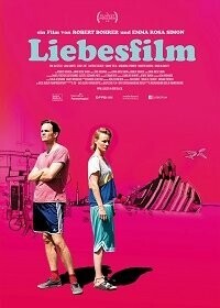 Про любовь / Liebesfilm
