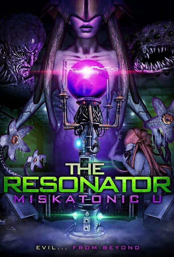 Резонатор: Мискатоникский Университет / The Resonator: Miskatonic U