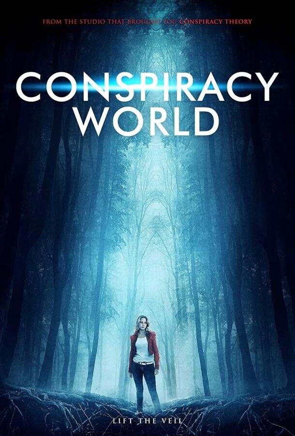 Страшные сказки / Conspiracy World