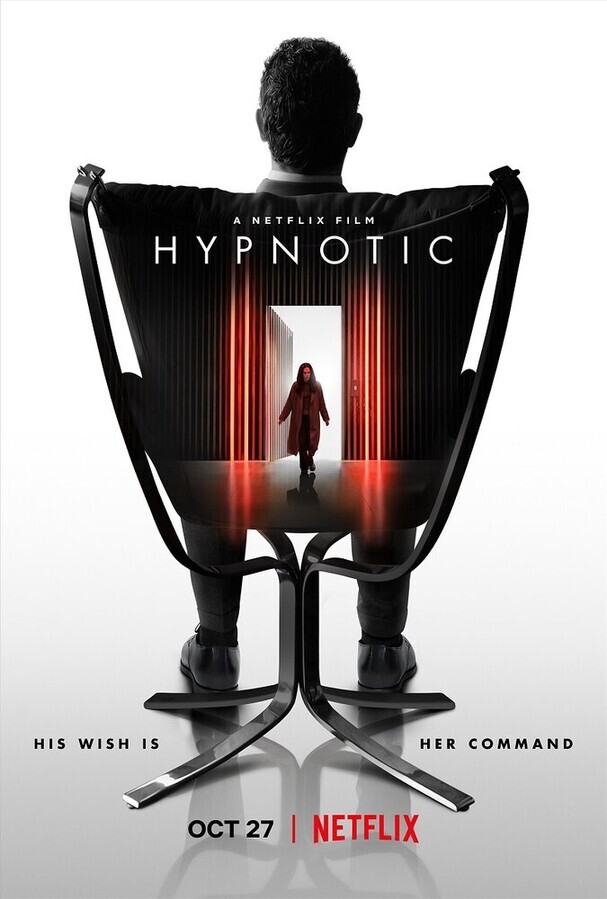 Под гипнозом / Hypnotic