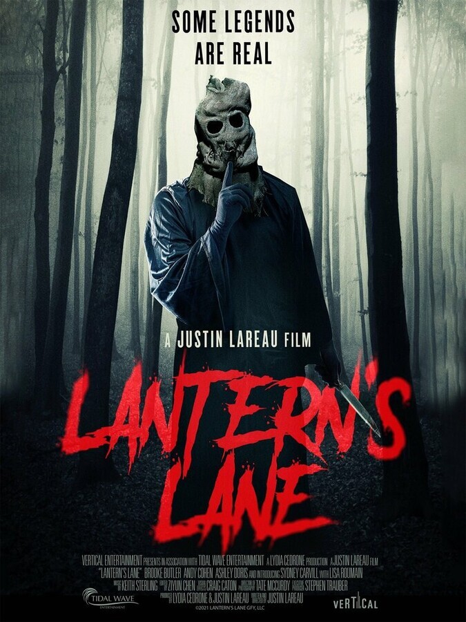 Лантернс Лейн / Lantern's Lane