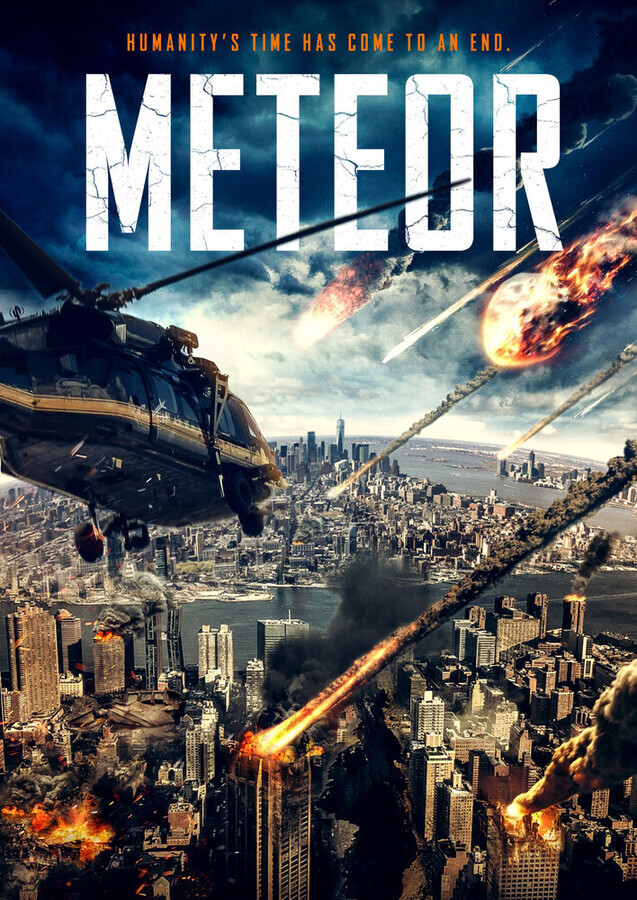 Метеорит / Meteor