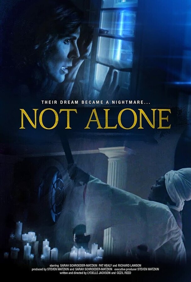 Не один / Not Alone