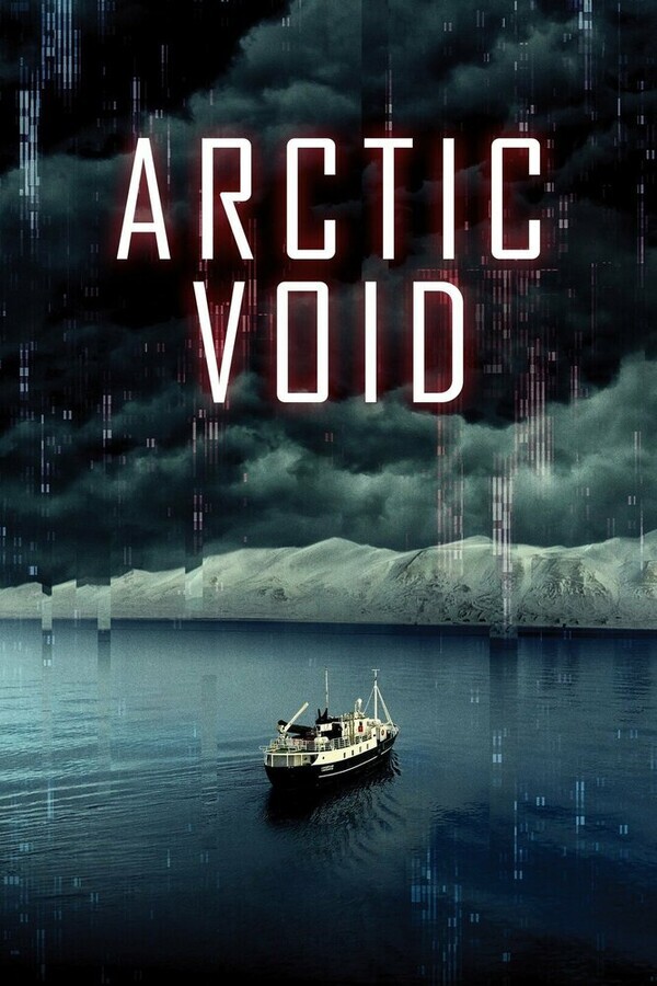 Арктическая пустота / Arctic Void