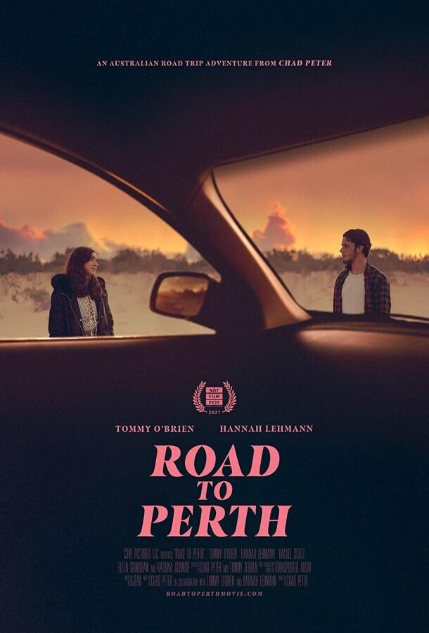 Дорога в Перт / Road to Perth