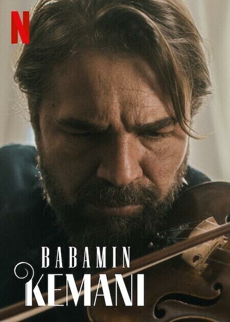 Скрипка моего отца / Babamin Kemani
