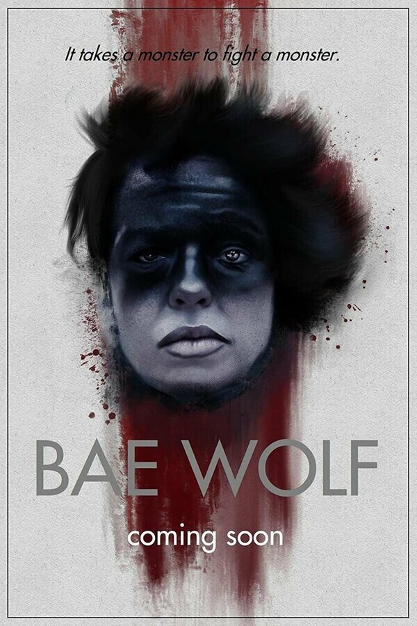 Беоволчица / Bae Wolf