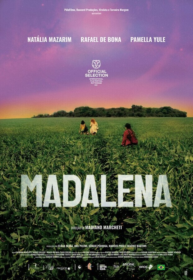 Мадалена / Madalena