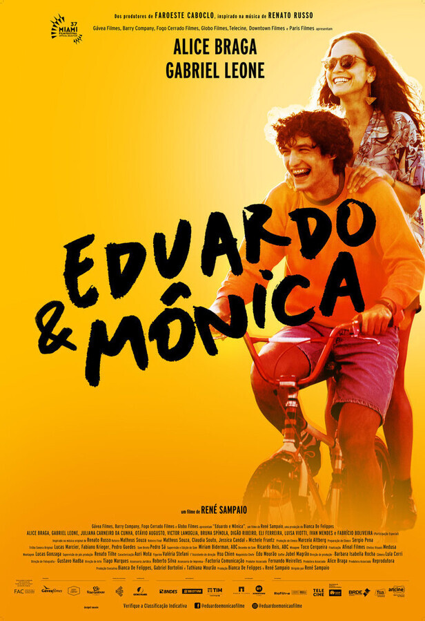 Эдуардо и Моника / Eduardo e Mônica