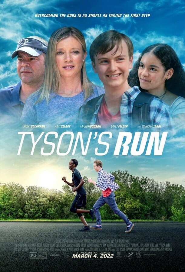 Забег Тайсона / Tyson's Run