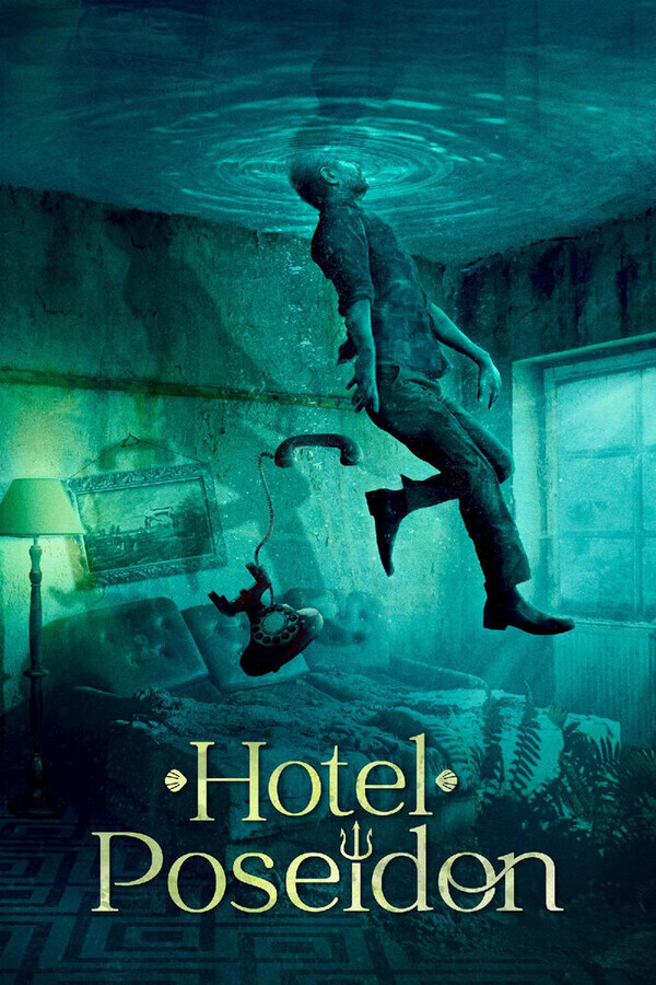 Отель «Посейдон» / Hotel Poseidon