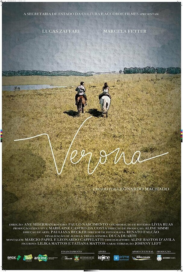 Верона / Verona