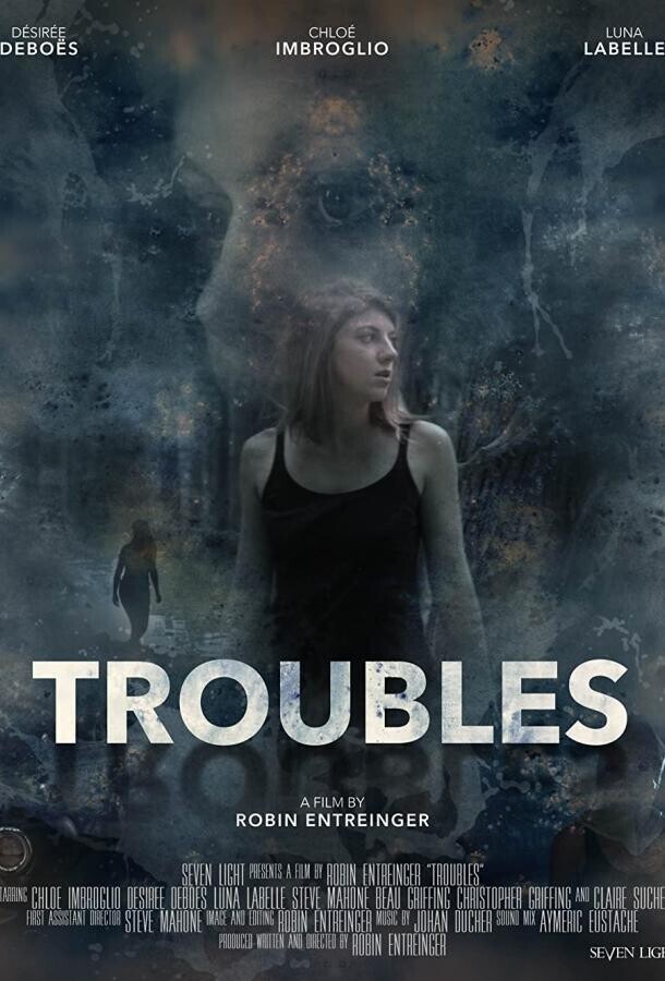 Проблемы / Troubles