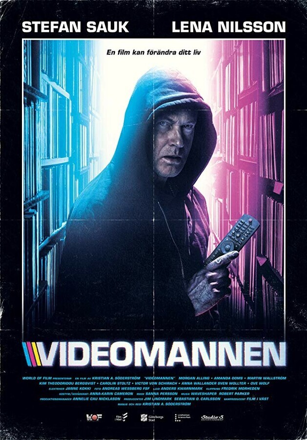 Видеоман / Videomannen