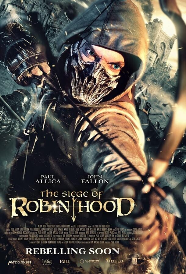 Осада Робина Гуда / The Siege of Robin Hood