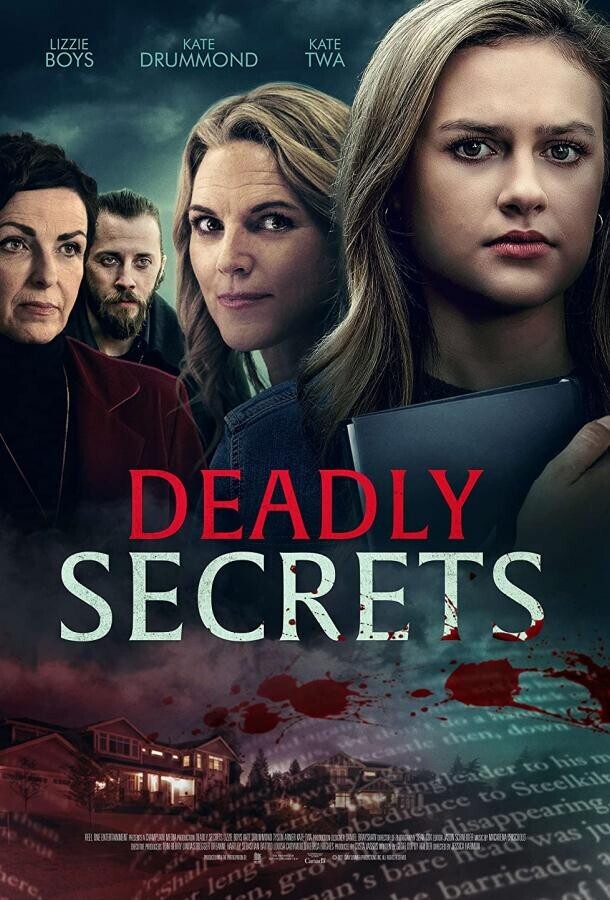 Смертельные тайны / Deadly Secrets
