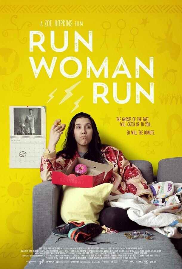 Беги, женщина, беги / Run Woman Run
