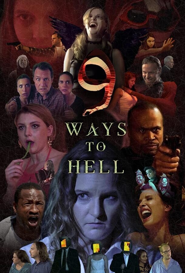 9 путей в ад / 9 Ways to Hell