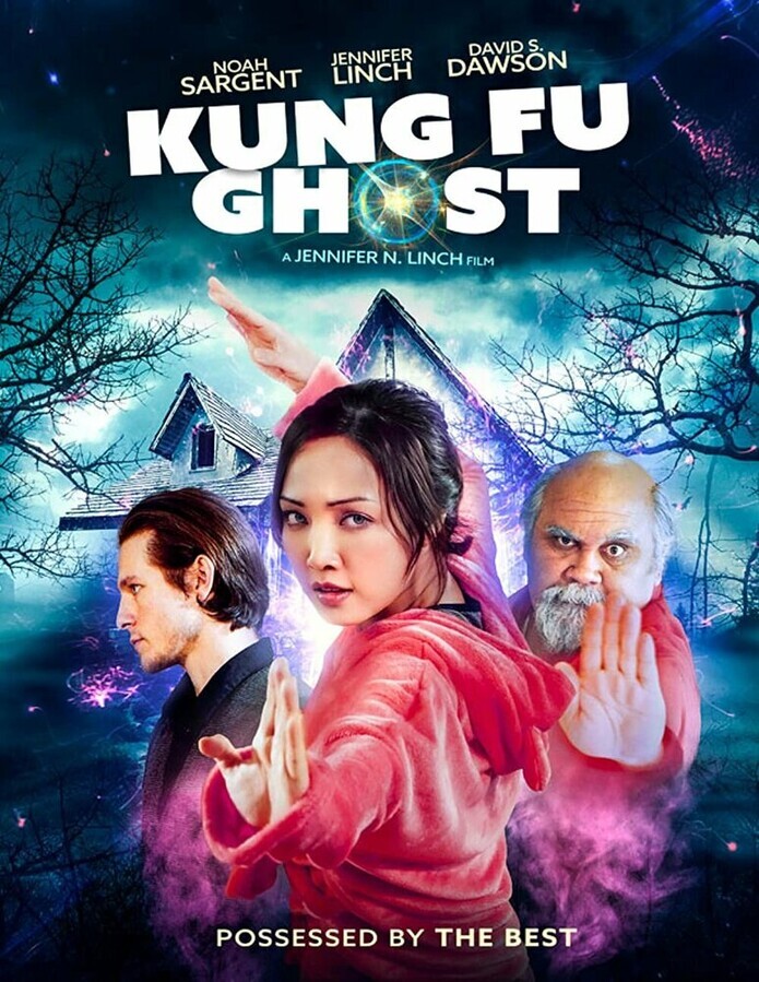 Кунг-фу призрак / Kung Fu Ghost