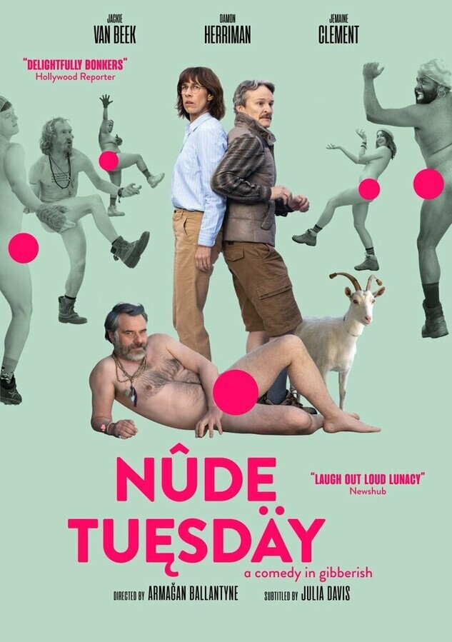 Голый вторник / Nude Tuesday