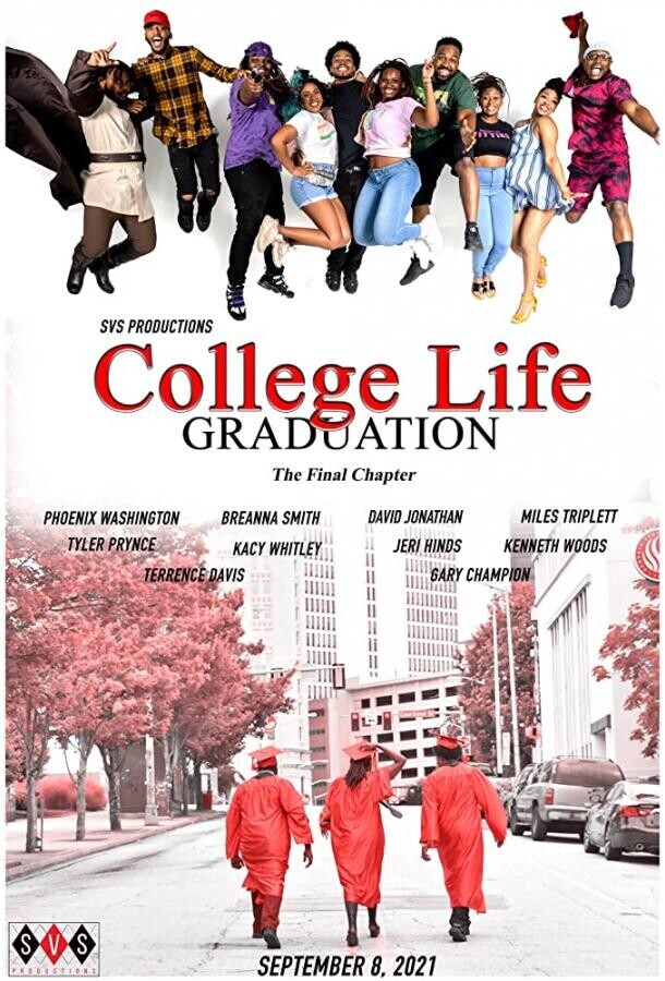 Школа жизни / College Life Graduation