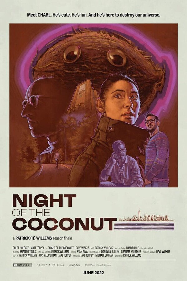 Ночь кокоса / Night of the Coconut