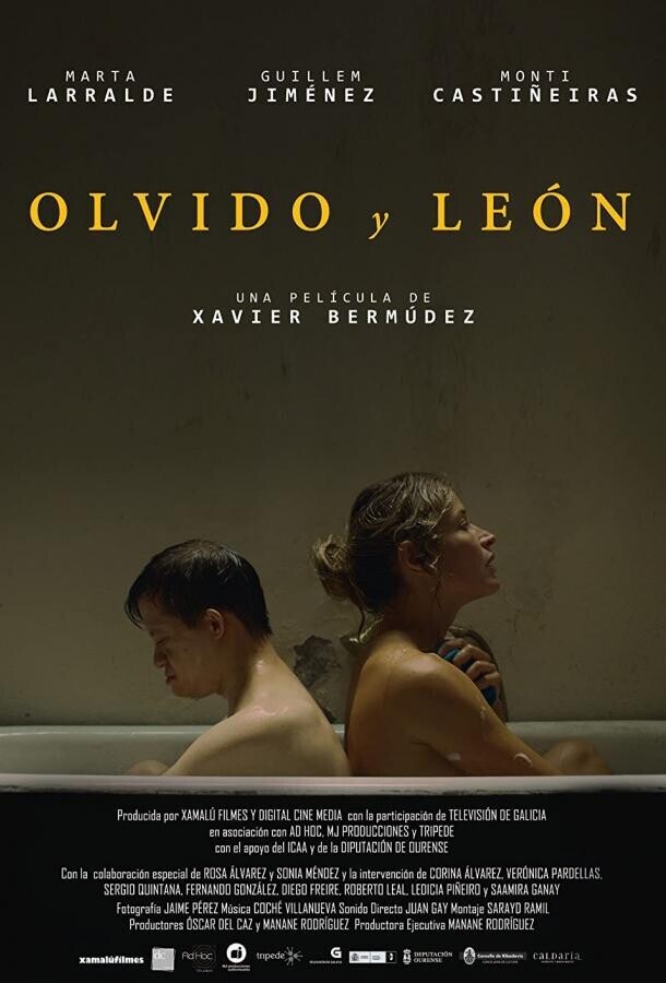 Ольвидо и Леон / Olvido y León