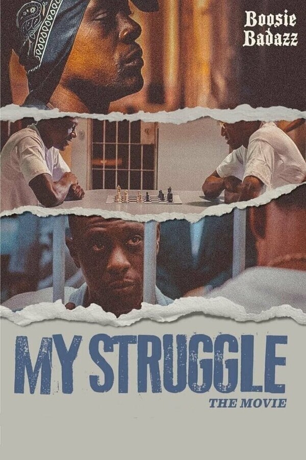 Моя борьба / My Struggle