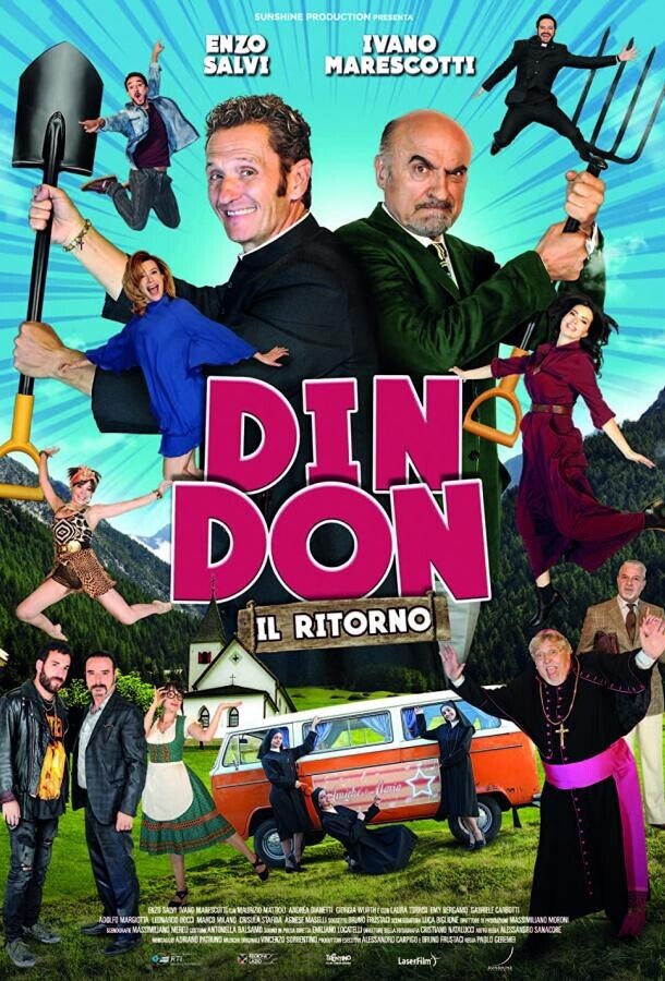 Дон Донато возвращается / Din Don - Il ritorno