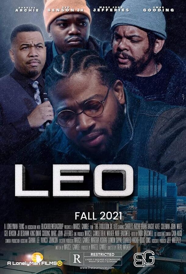 Лео / The Leo Movie