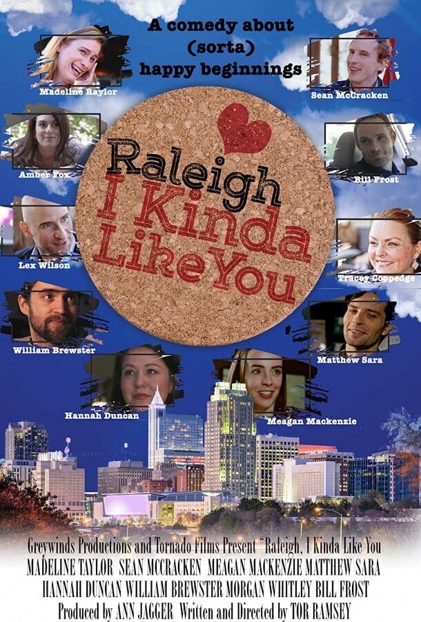 Роли, ты мне вроде как нравишься / Raleigh, I Kinda Like You
