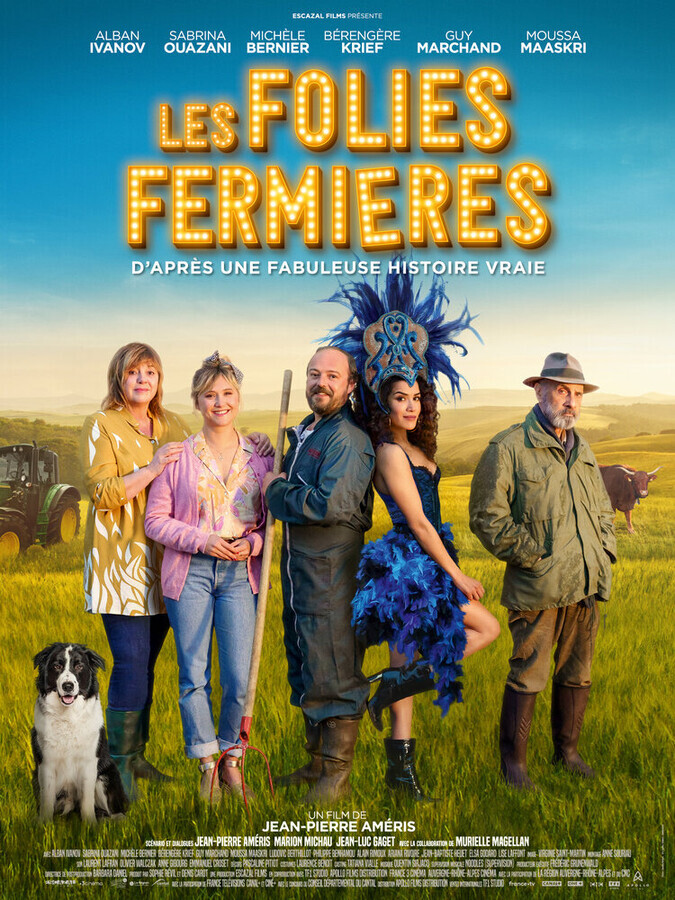 Фермерское безумие / Les Folies Fermières