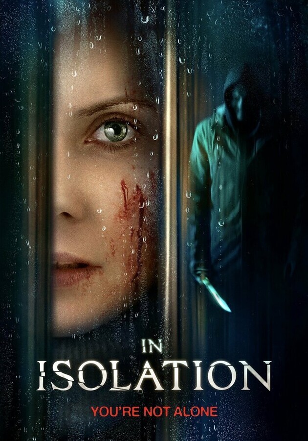 В изоляции / In isolation