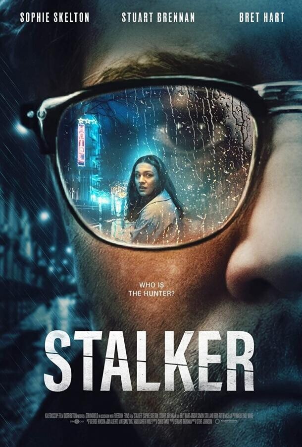 Сталкер / Stalker