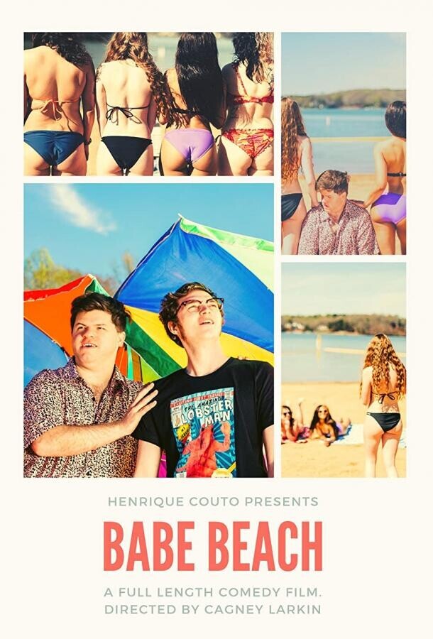 Пляж красоток / Babe Beach