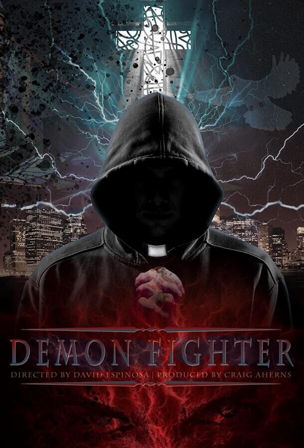Борец с демонами / Demon Fighter