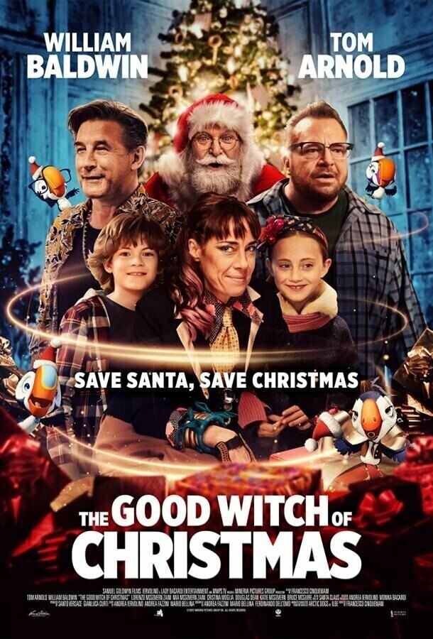 Добрая ведьма Рождества / The Good Witch of Christmas