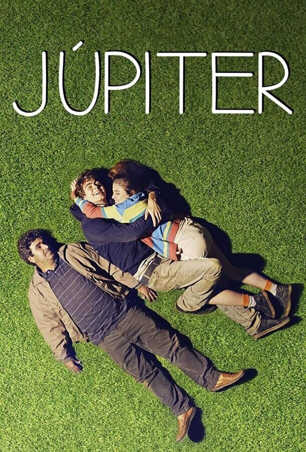 Юпитер / Júpiter
