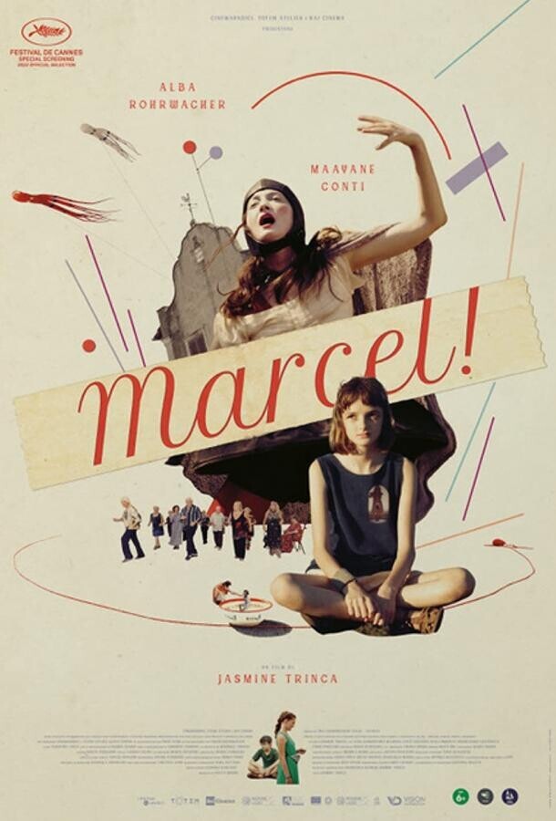 Марсель / Marcel!