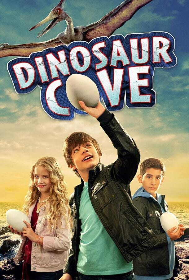 Бухта динозавров / Dinosaur Cove