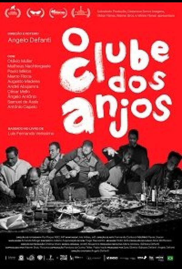 Клуб Ангелов / O Clube dos Anjos