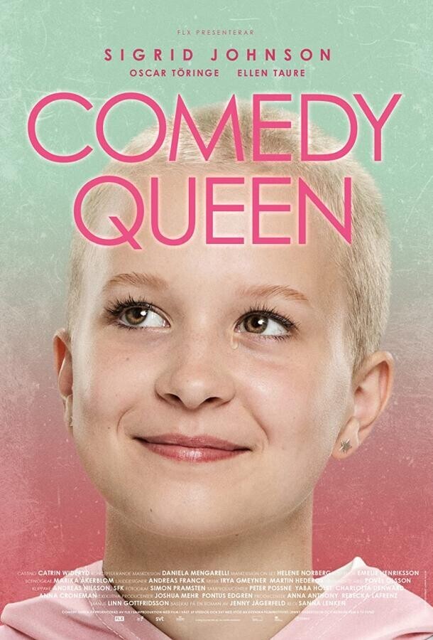 Королева комедии / Comedy Queen