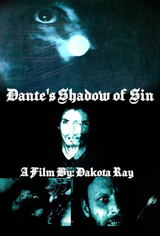 Тень греха Данте / Dante's Shadow of Sin