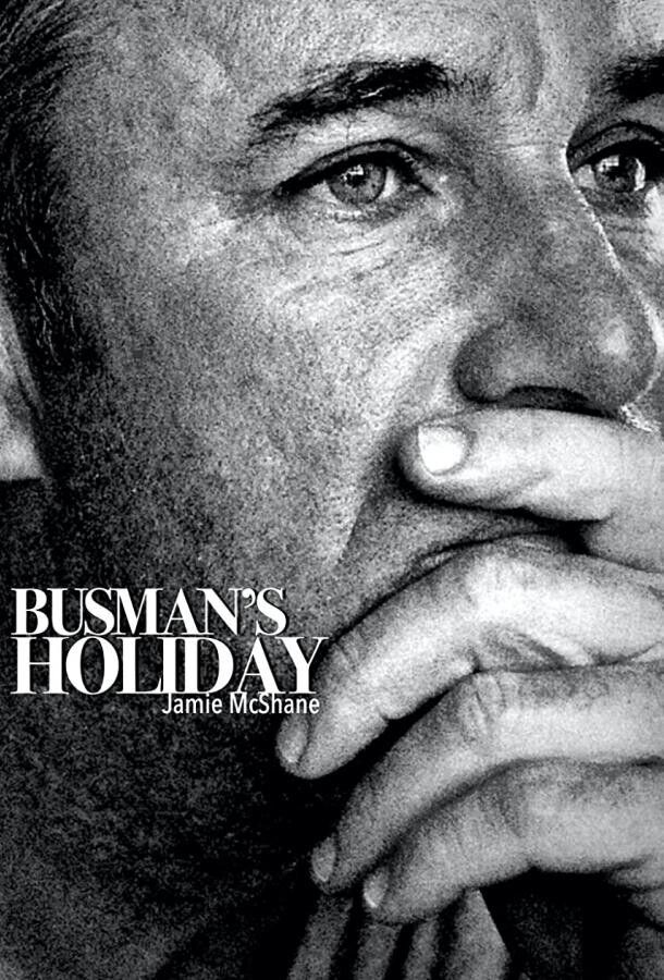Странствия Басмана / Busman's Holiday